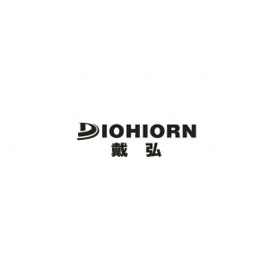 戴弘diohiorn