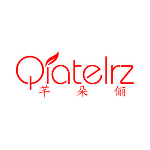 芊朵俪 qiatelrz-店伯乐商标转让