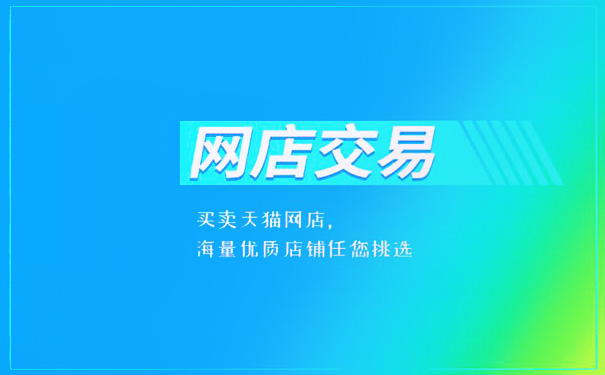 卖vx号走什么平台靠谱_租号平台哪个靠谱_卖货源号靠谱吗